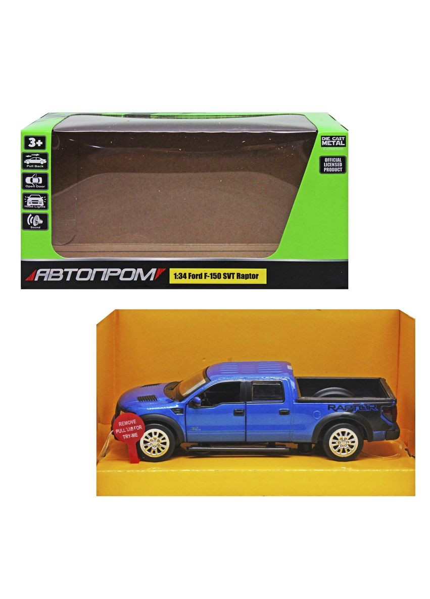 Машинка металлическая "Ford F-150 SVT Raptor" (синяя) MIC (292252483)