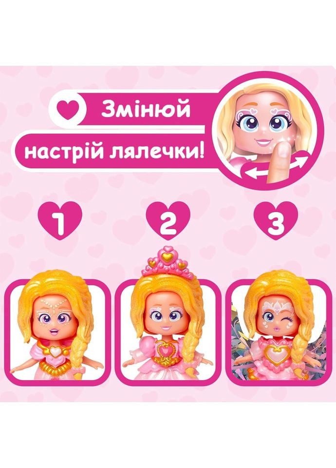 Ігровий набір з лялькою "Серденько" PKLSP106IN220 серії "Fairytale" Kookyloos (364129541)