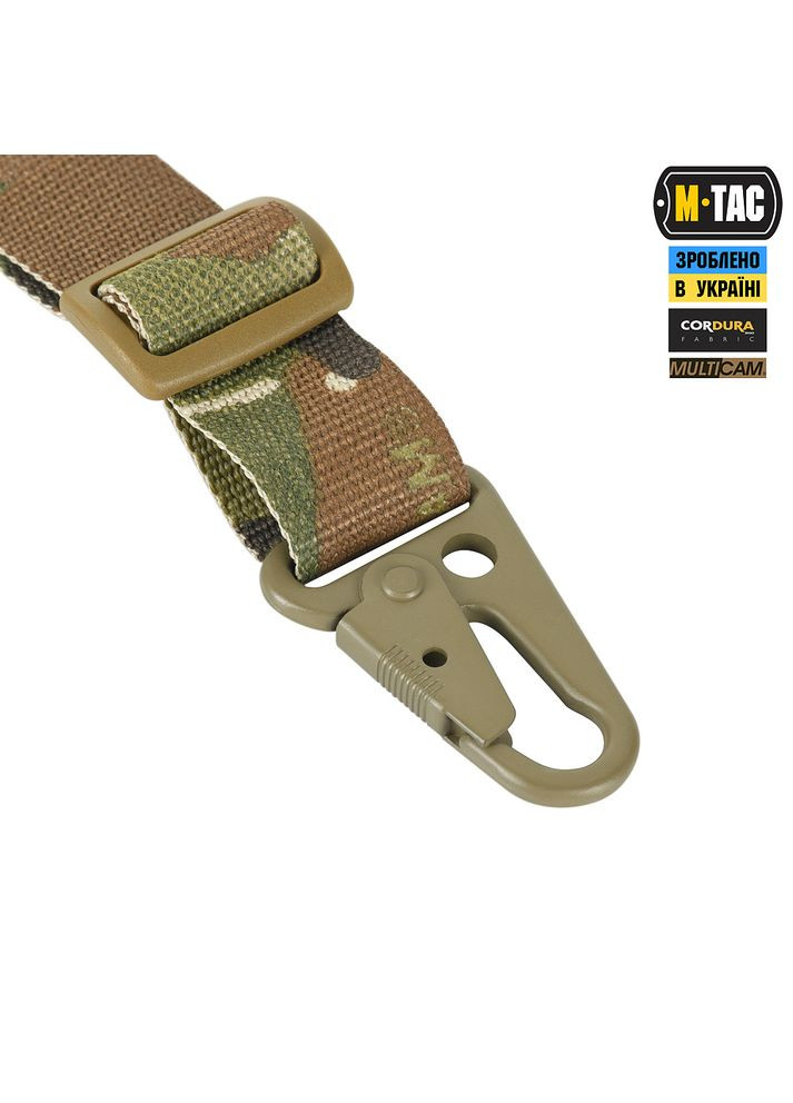 Ремінь збройовий універсальний Multicam M-TAC (316324431)
