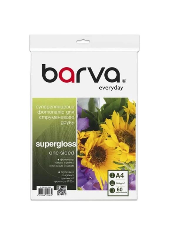 Фотобумага A4 260г Everyday supergloss 60л (IP-RE260-392) Barva (399599669)
