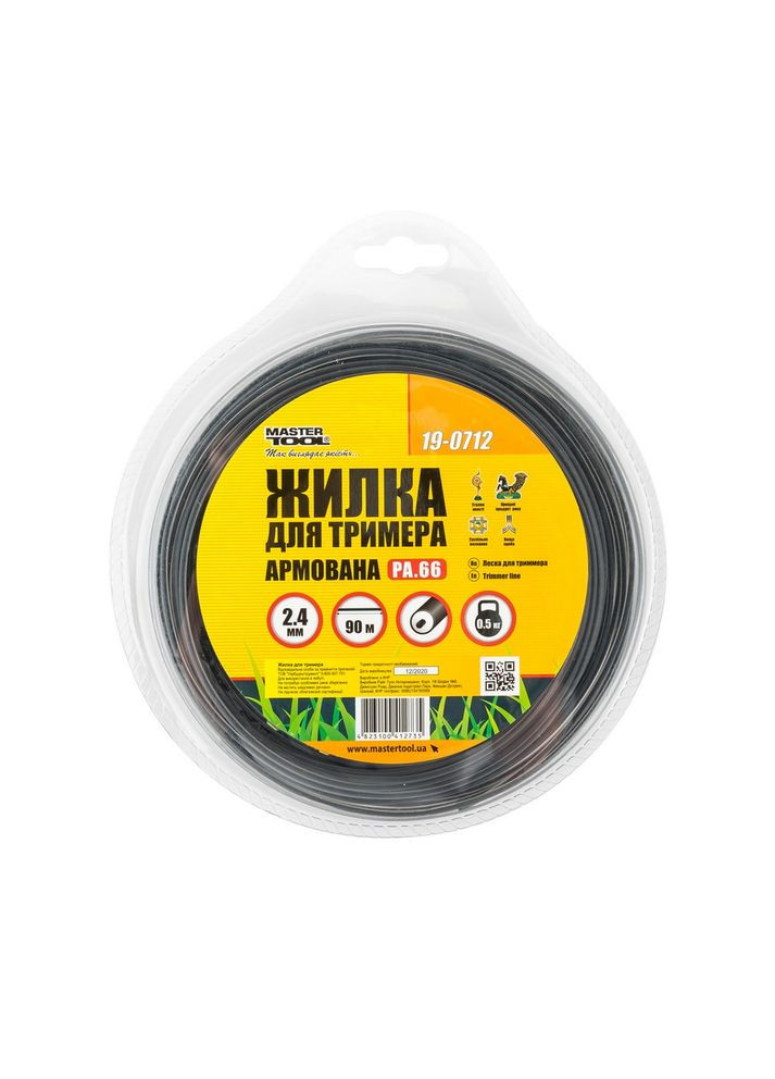 Леска для триммера GM КРУГ АРМИРОВАННЫЙ 2.40 мм 90 м (блистер) (19-0712) Mastertool (341316134)