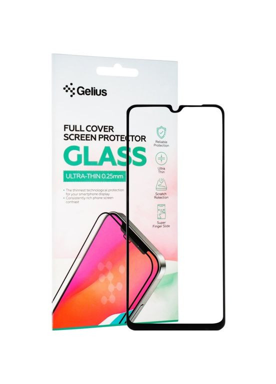 Защитное стекло Full Cover Ultra-Thin 0.25mm для Xiaomi Poco C40 Black Gelius (317192874)