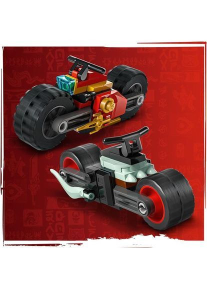 Конструктор NINJAGO Швидкісні перегони Кая на мотоциклі, 79 деталей () Lego 71838 (370499067)
