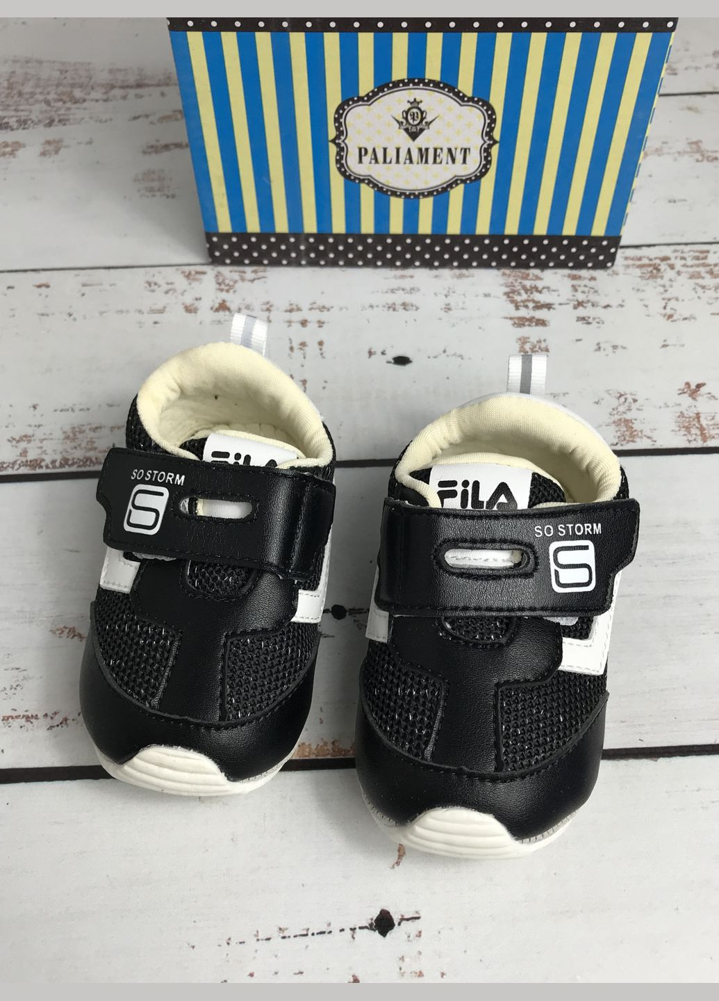 Чорні всесезон кросівки пінетки дитячі для хлопчика чорний (397) Paliament