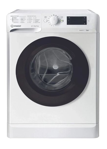 Стиральная машина OMTWSE 61051 WK UA Indesit (360412881)