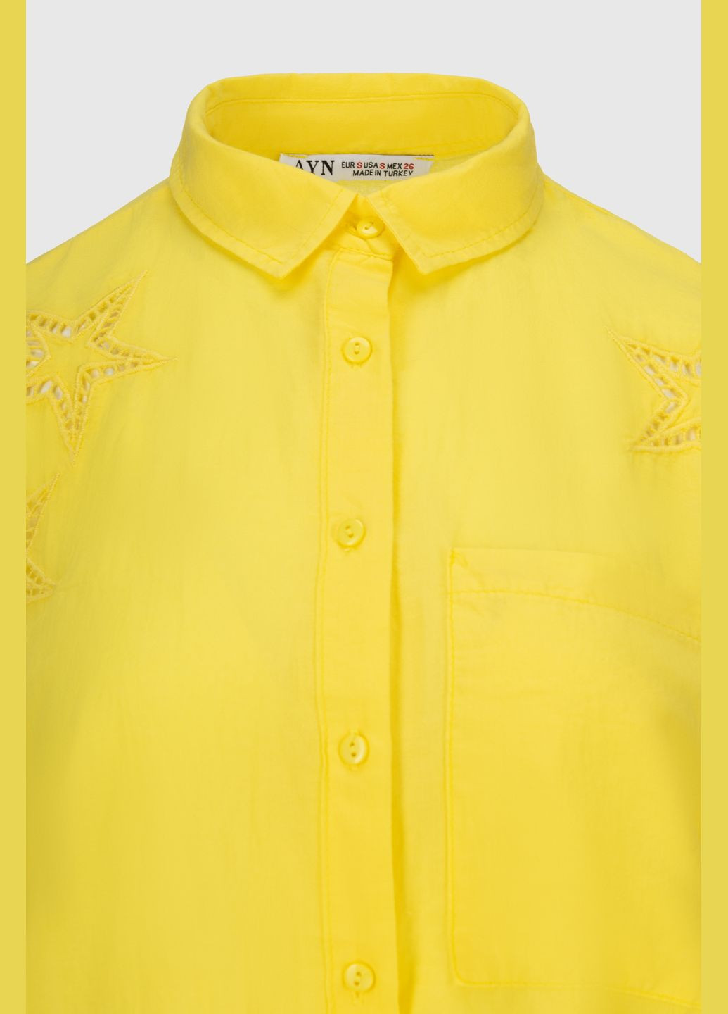 Желтая повседневный рубашка однотонная Ayn