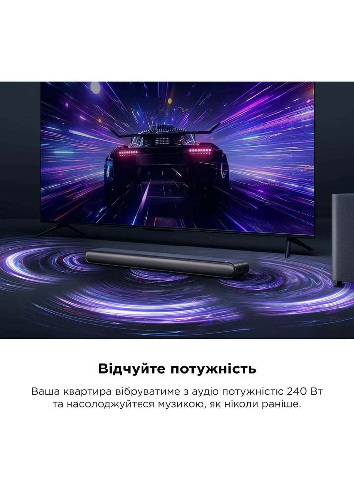 Саундбар Virtual X S64 Series range S643WE TCL (307166814)