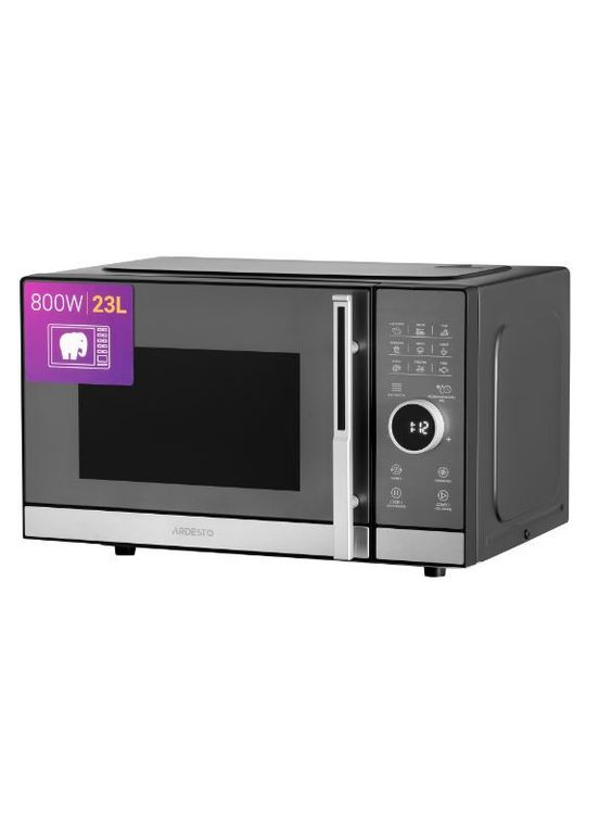 Микроволновая печь WO-823EB соло Ardesto