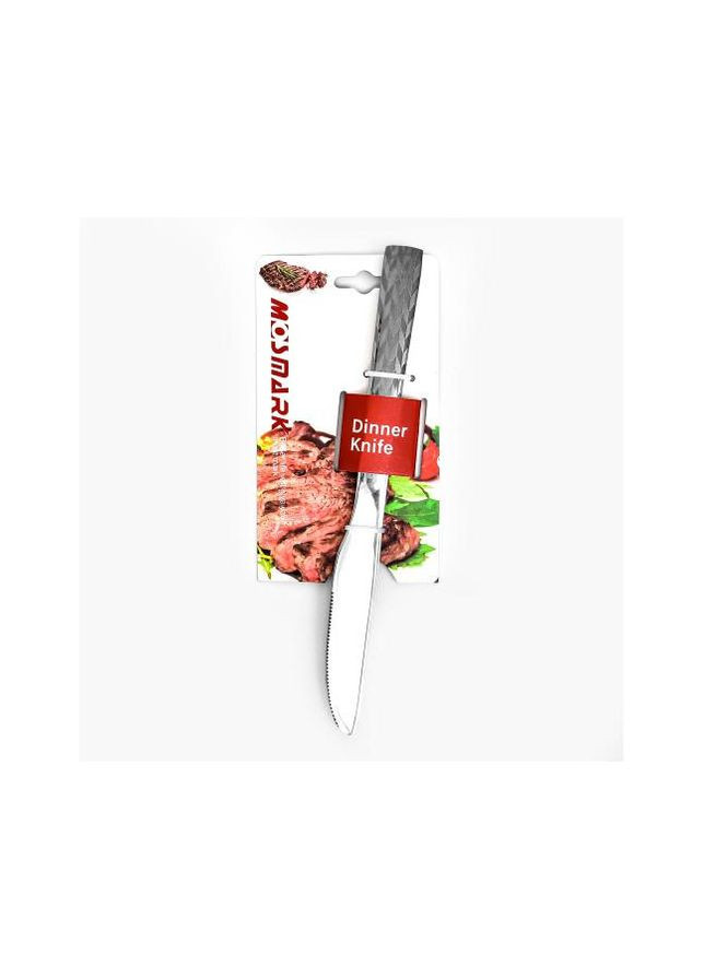 Нож столовой 2шт/наб Home (280725576)