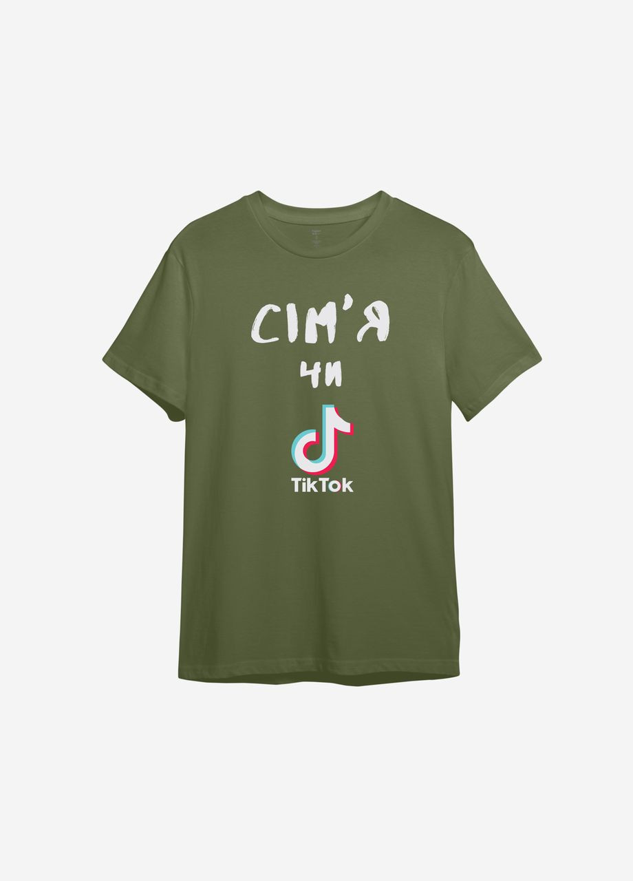 Оливковая всесезон футболка с принтом "сiм'я чи тiкток" ТiШОТКА