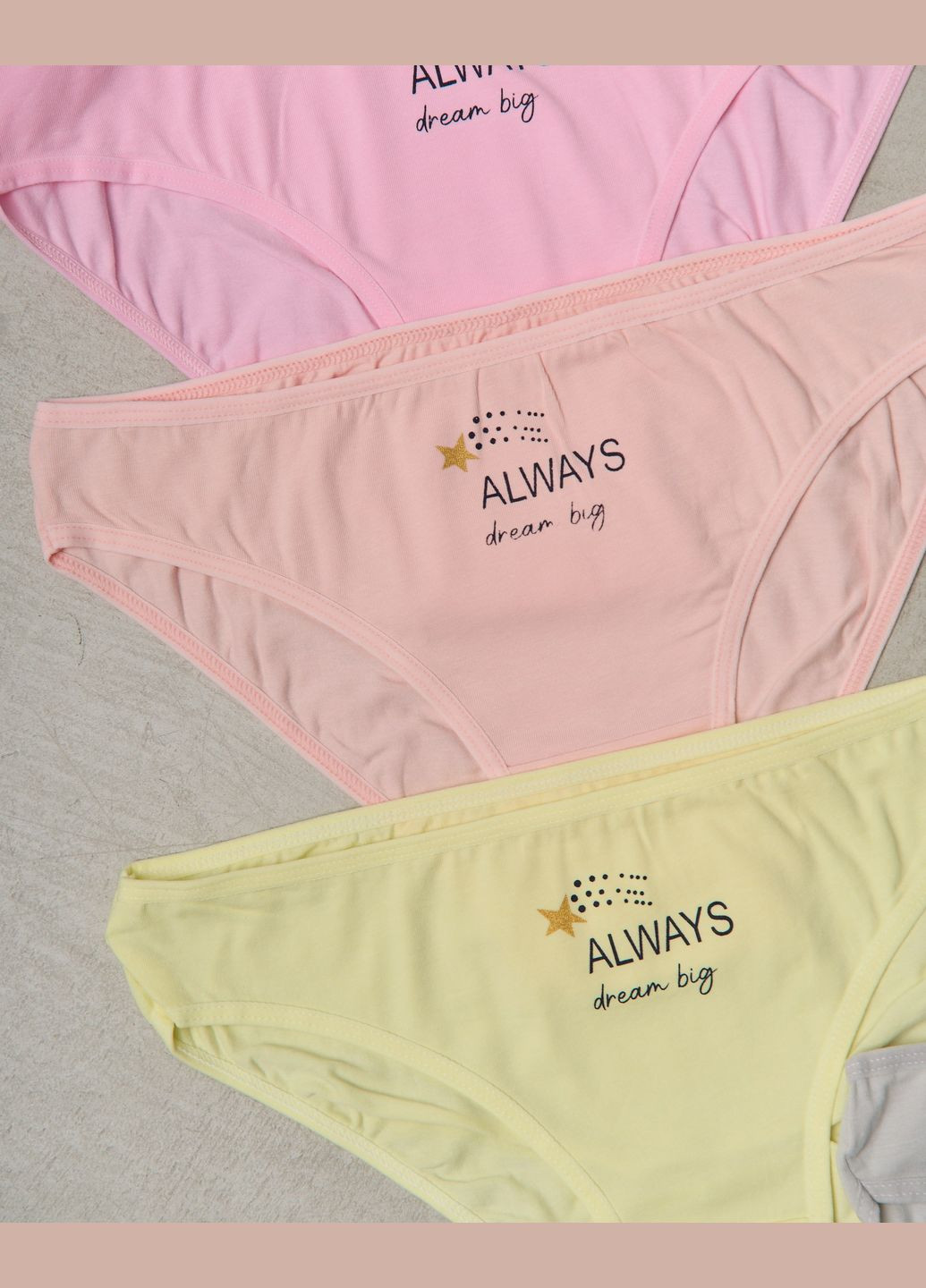 Жіночі пастельні трусики 5 шт. Nicoletta (322126829)