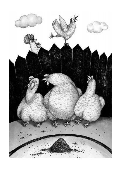 День народження. Читальня. Рівень 3 РАНОК (370062213)