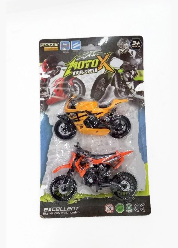 Набір мотоциклів 8523 B2 2 штуки на блістері (6968853360037) Жовто-помаранчевий No Brand (306431741)