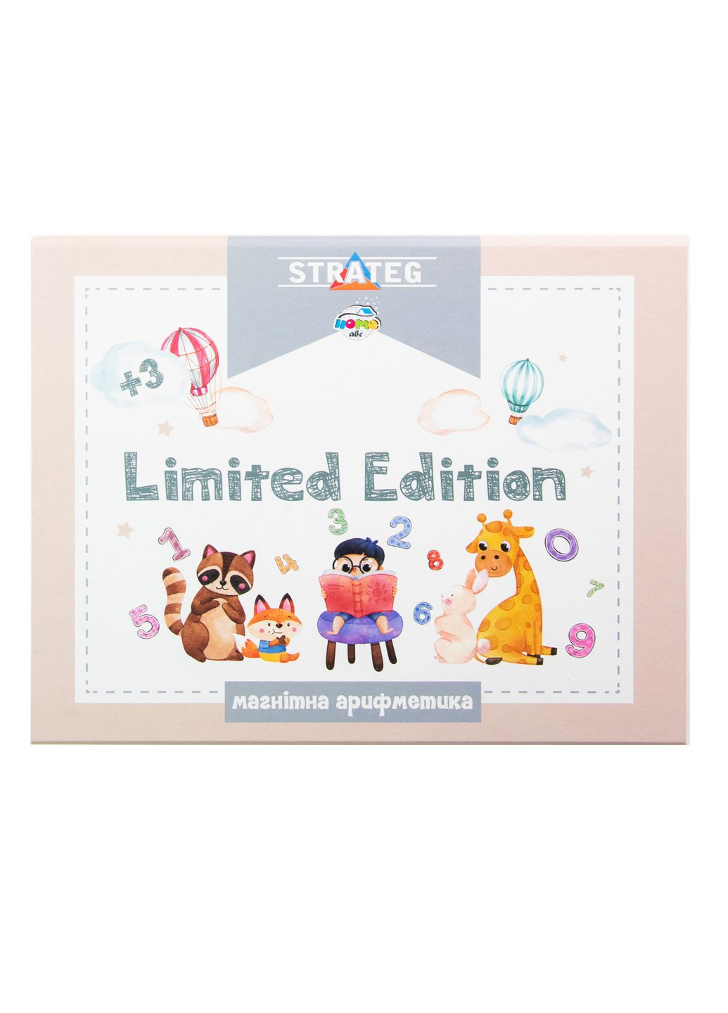 Настольная игра Магнитная арифметика обучающая игра для детей 3+ математические задачи для развития Strateg (369761536)