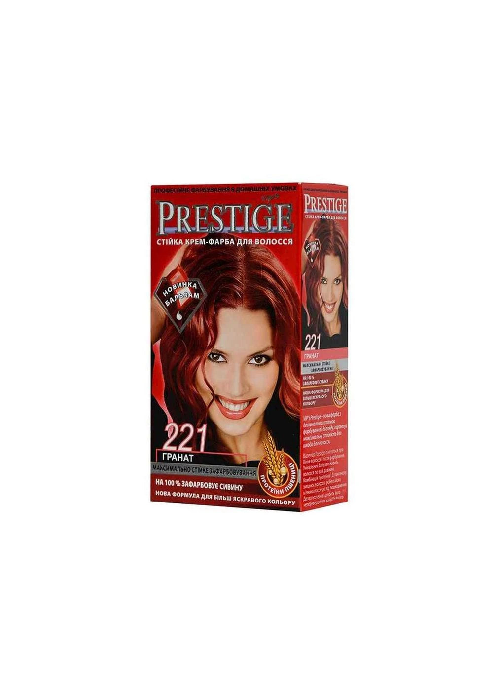 Крем-краска №221 Гранат ТМ PRESTIGE No Brand (387472948)