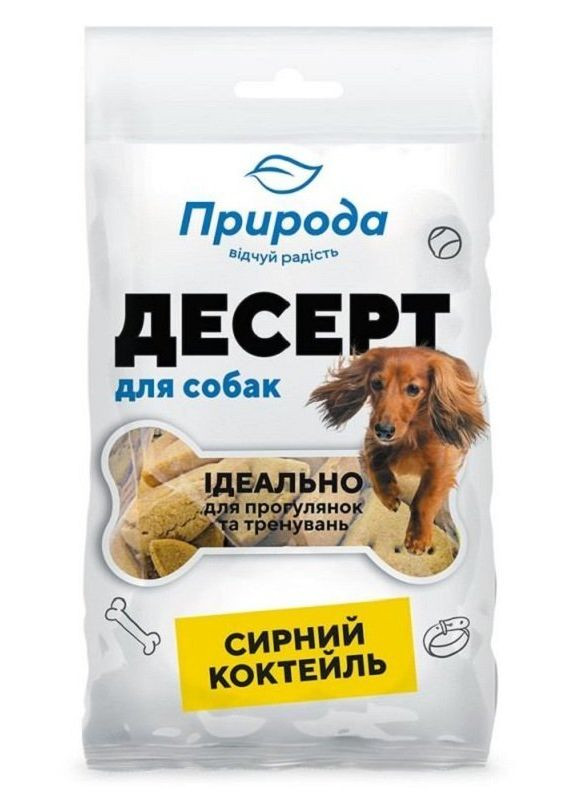 ТМ "" Ласощі десерт "Сирний коктейль" для собак - 100 г Природа (327999933)