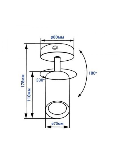 Накладной поворотный светильник ML318-S белый (40148) Feron (335058944)