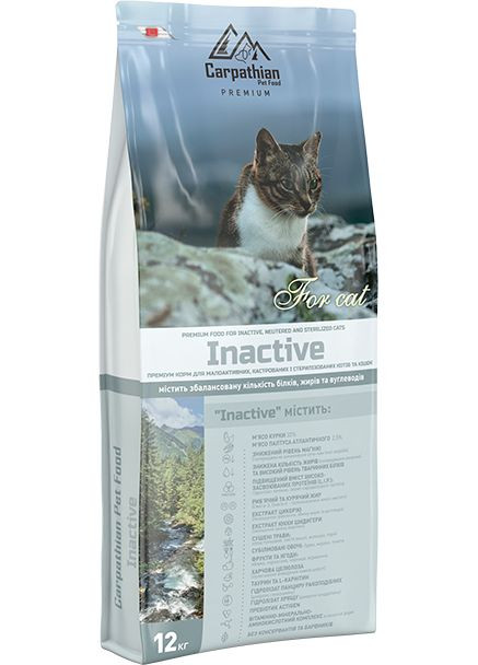 Сухий корм для кішок Inactive 12 кг (4820111140770) Carpathian Pet Food (279563636)