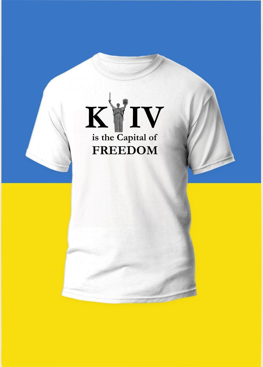 Футболка YOUstyle Kyiv is the Capital of Freedom 0988 Gildan (279541305)