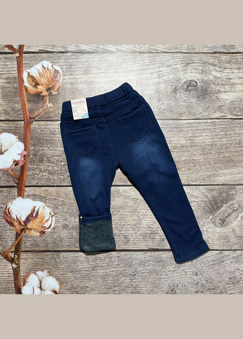 Джегінси на флісі Niebieski Ksiezyc (317554254)