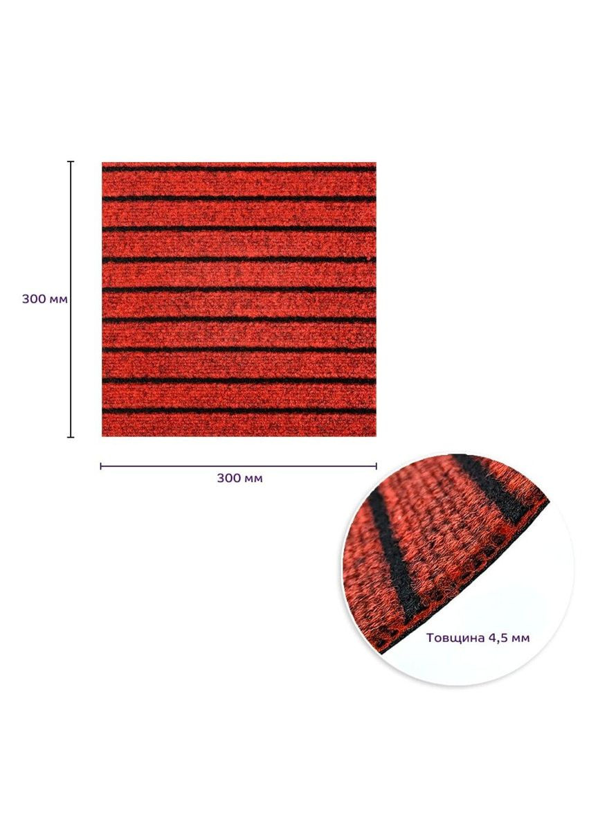 Самоклеюча плитка під ковролін бургунді 300*300*4,5MM (D) SW-00002486 Sticker Wall (353968337)