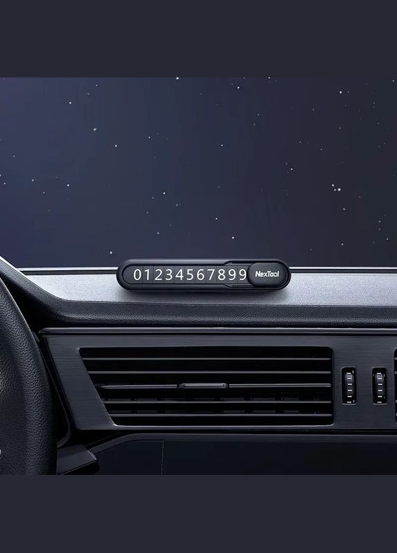 Тимчасова карта паркування Black NE20140 NexTool (341324798)
