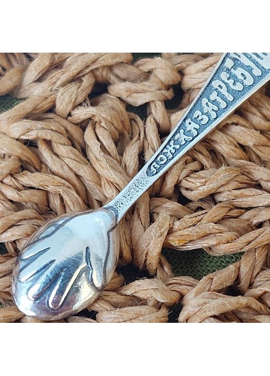 Кулон Ложка Загребушка из серебра No Brand (355921876)