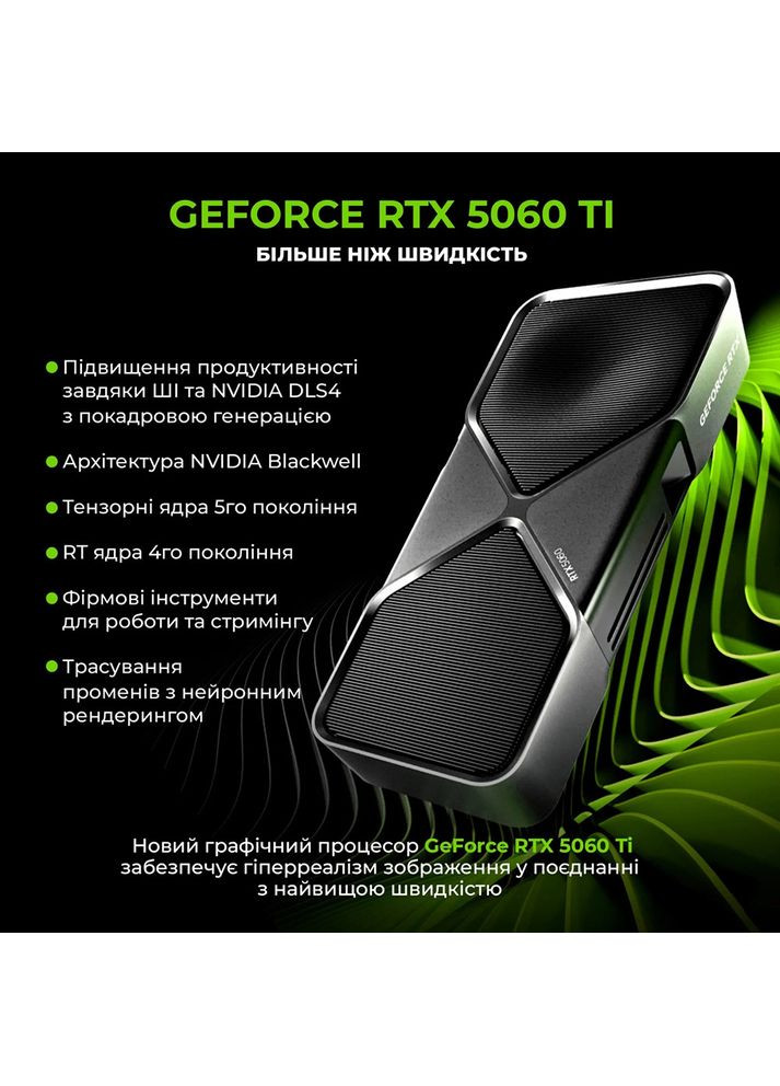 Компьютер Gaming X49 (X49v63Win) ARTLINE (344452257)