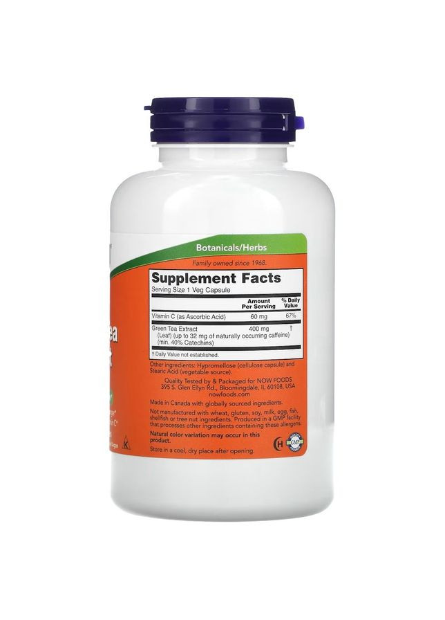 Натуральна добавка Green Tea Extract 400 mg, 250 вегакапсул Now (333993354)
