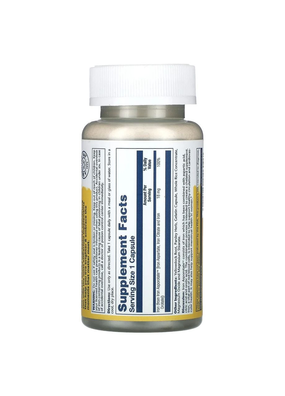 Залізо аспартат Iron Asporotate 18 мг 100 капсул Solaray (361115165)