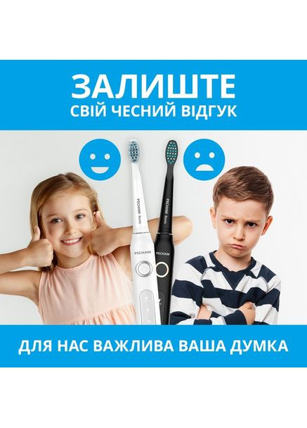 Набір зубних щіток Black and White Travel Set PC-084 (0290119010100) PECHAM (364872128)