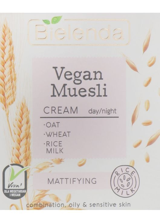Крем для лица Vegan Muesli Mattifying Day Night Cream 50ml (775833-5887) Bielenda (368667907)