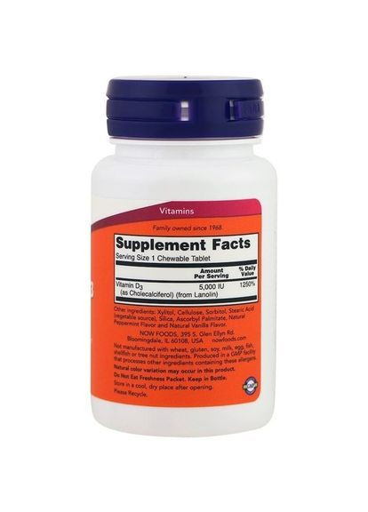 Вітамін D Chewable Vitamin D-3 5000 IU 120 Жувальних таблеток Натуральний м'ятний смак NOW-00358 (000002890) Now Foods (373635168)
