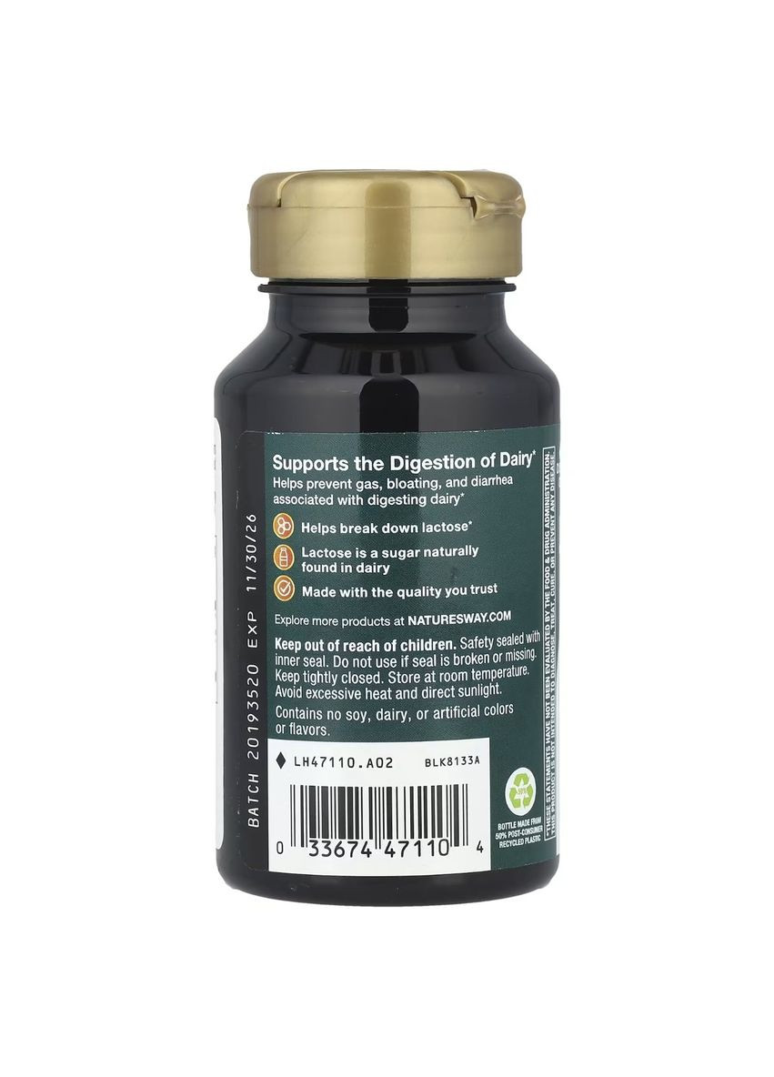 Формула Фермента Лактазы, Lactase Enzyme Formula,, 100 Капсул Nature's Way (326054749)