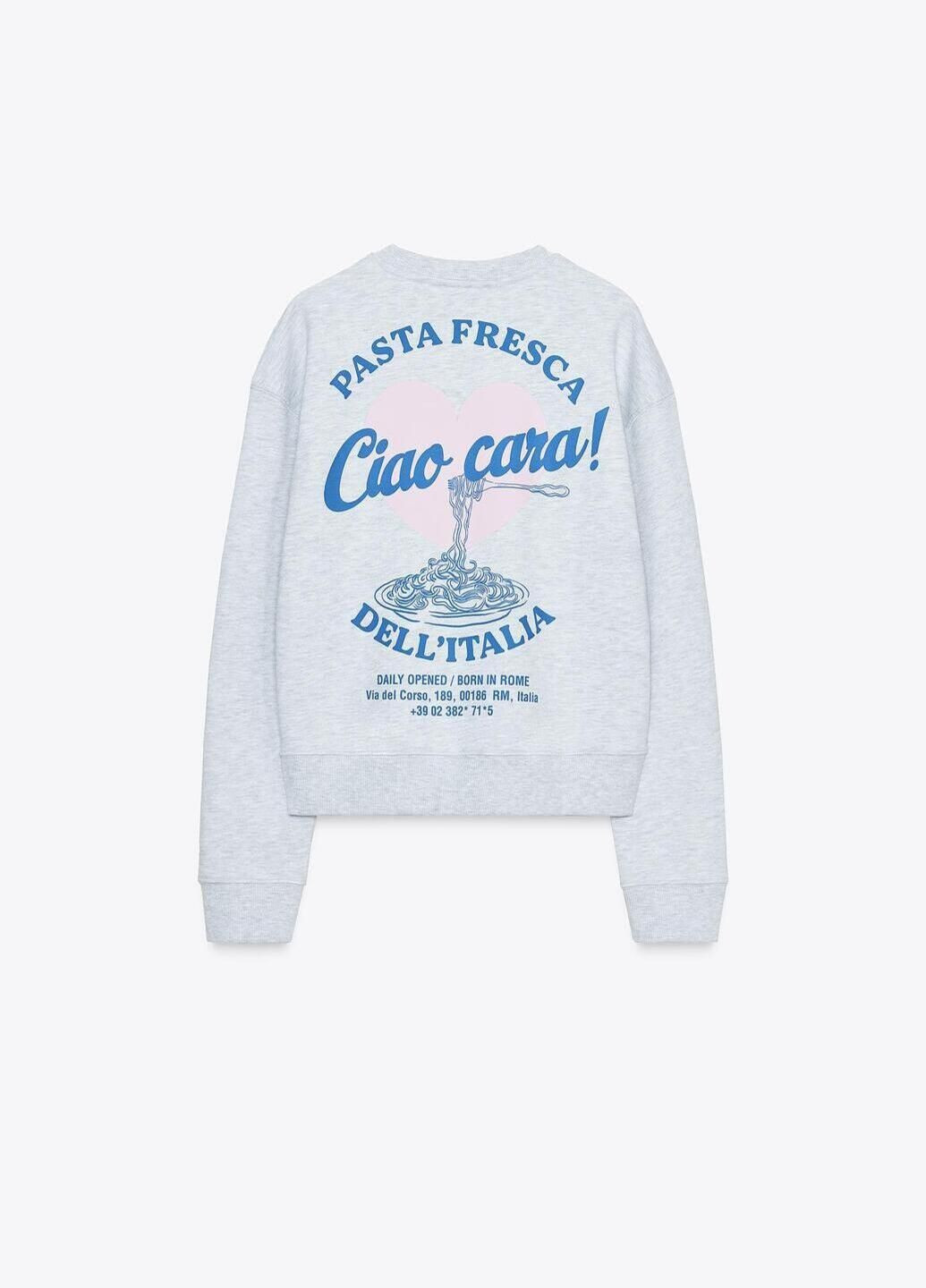 Серый свитшот Zara надпись (364864770)