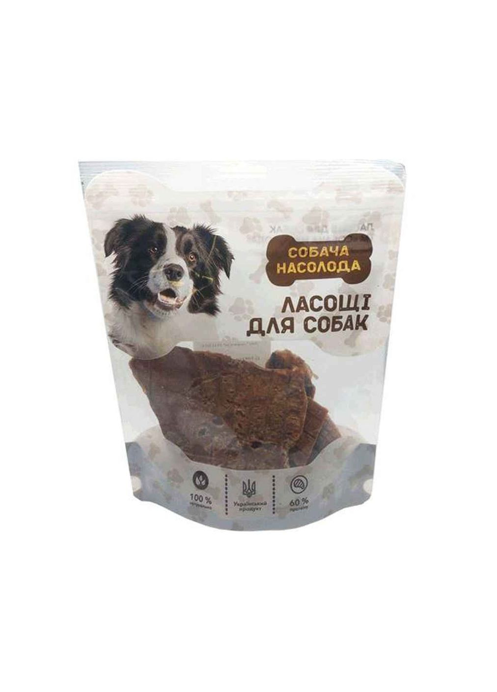 Лакомство Вымя 85г Лакомство для собак сушеное Собача насолода (362885150)