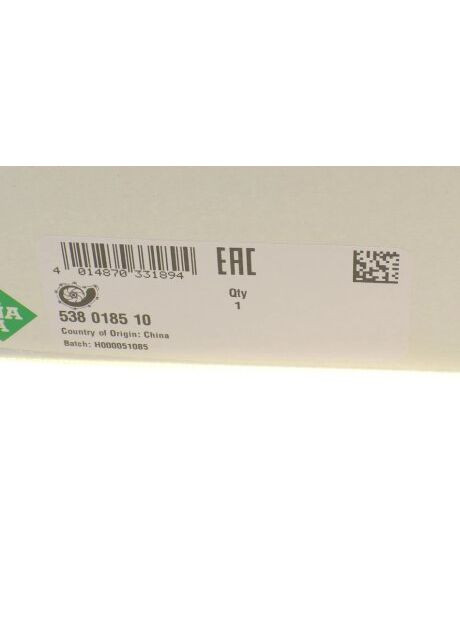 Водяний насос BMW X5 (E70), 02/06 - 06/13 xDrive 30 d (Вир-во ) Ina (354754980)