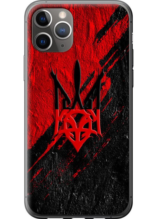 2D пластиковый чехол 'Герб v4' для Endorphone Apple iPhone 11 Pro Max (257953734)