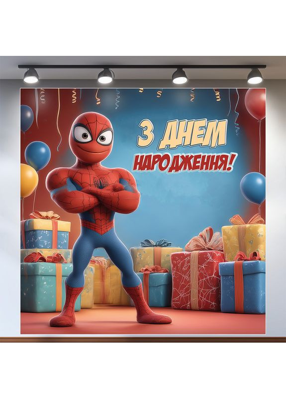 Банер для фотозони «Людина-павук» | Фотозона на день народження | 120x120см, №44269 Vinylpex (360983107)