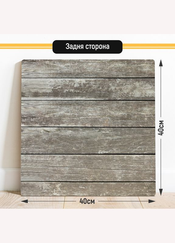 Двосторонній пластиковий фотофон, 40x40 см - №63045 PolyPlast (354360642)