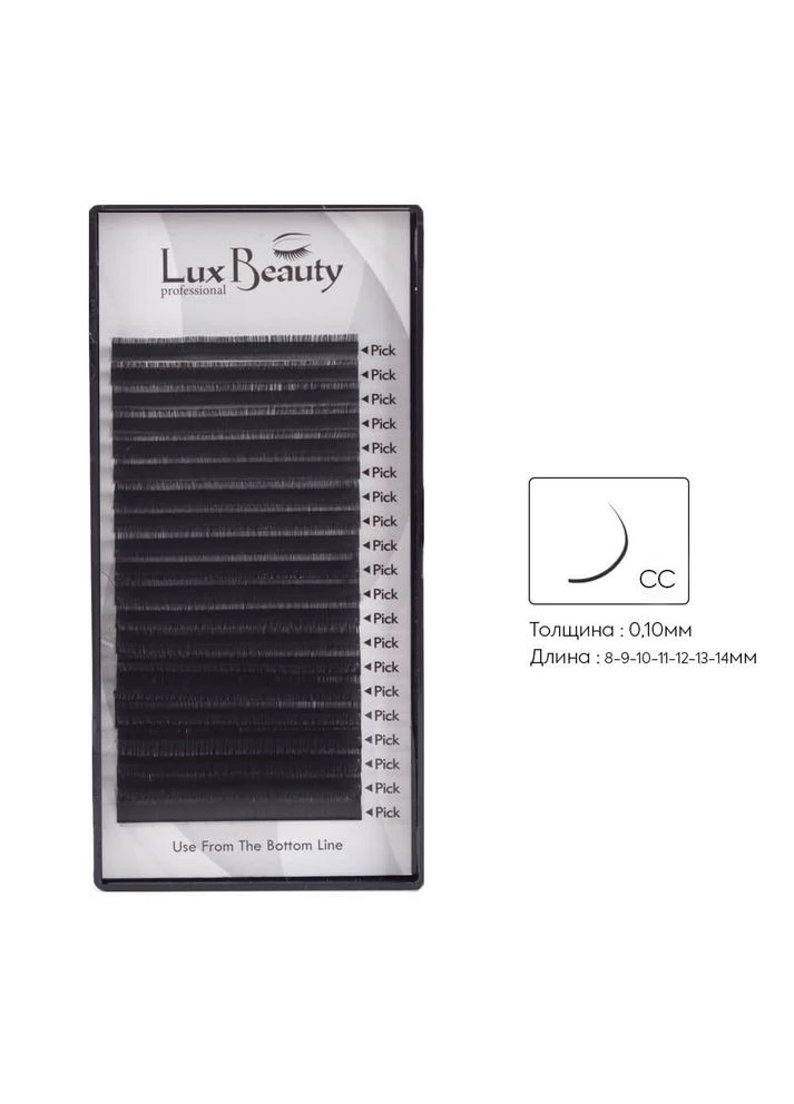 Вії вигин CC-0.10 (20 рядів: 8-9-10-11-12-13-14 мм) Lux Beauty (356674707)