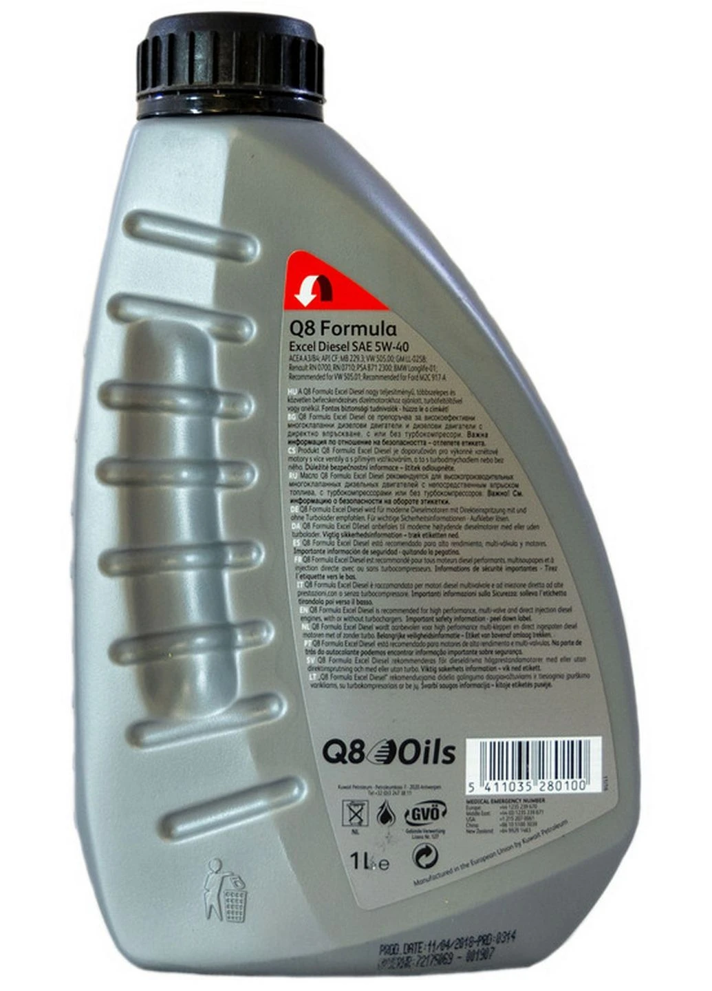 Масло 5w40 1 л Formula Excel Diesel, API CF No Brand (289365032)