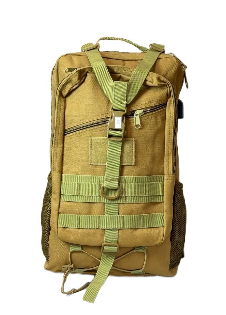 Дуже великий вмісткий тактичний рюкзак No Brand (365820173)