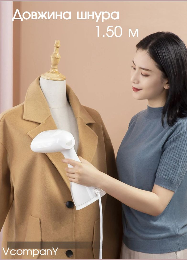 Ручной отпариватель для одежды, утюг отпариватель с насадкой от катышек и щеткой, 1600 Вт RAF (314807750)
