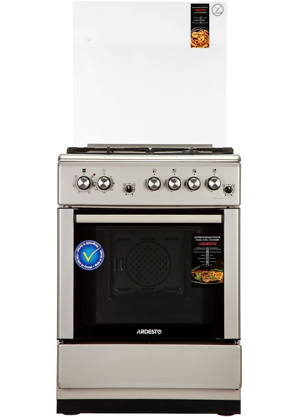 Плита комбінована FSC-F6060PS Ardesto (362671225)