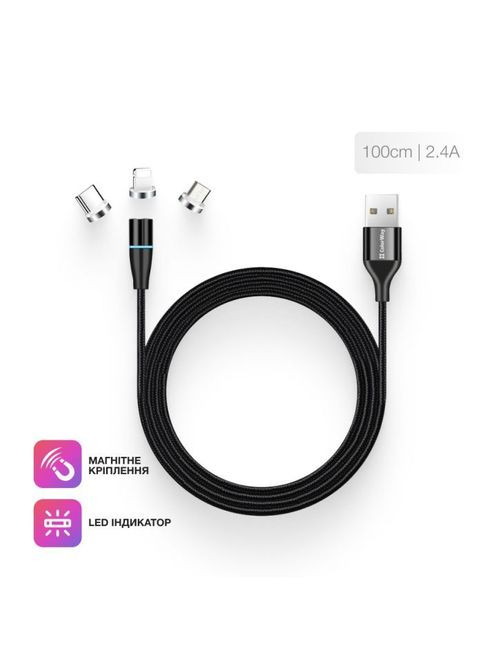 Кабель Colorway USB 2.0 AM to Lightning + Micro 5P + Type-C 1.0m M (268140156)