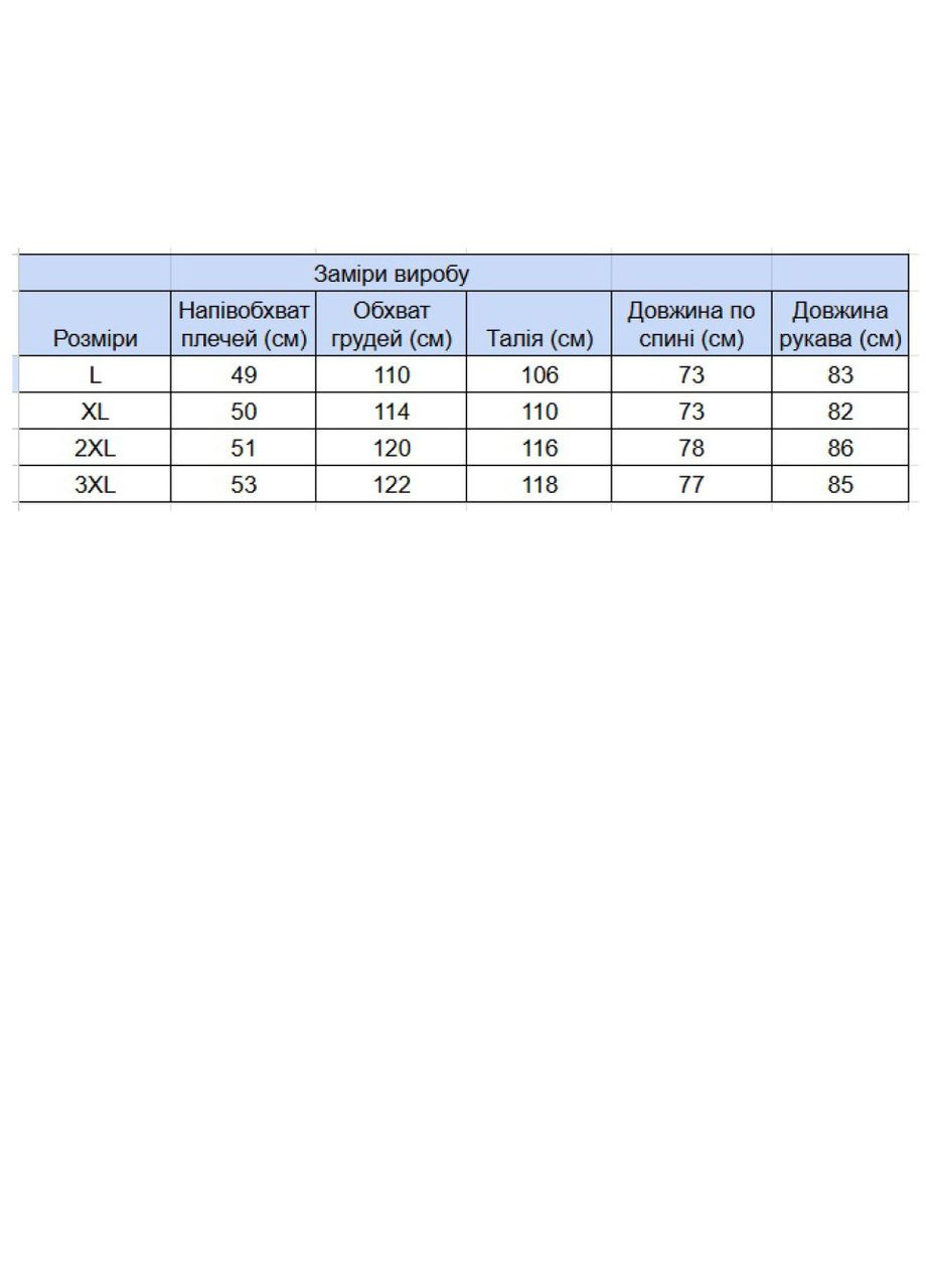Темно-синяя повседневный рубашка в клетку Jean Piere