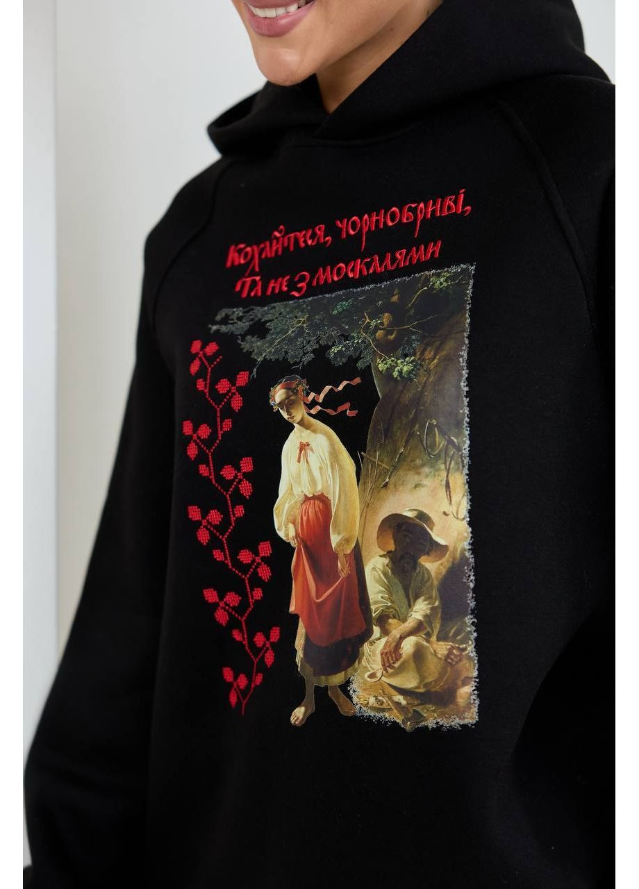 Худі з преміальної бавовни PanyankaVyshyvanka (369368842)