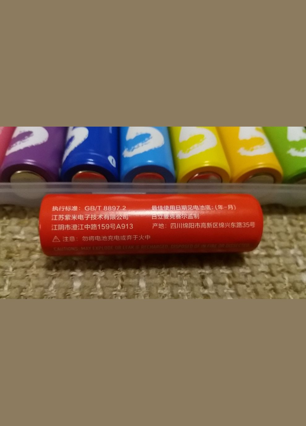 Батарейки AA ZI5 Rainbow Alkaline Battery набор 10 штук NQD4000RT ZMI (277634699)