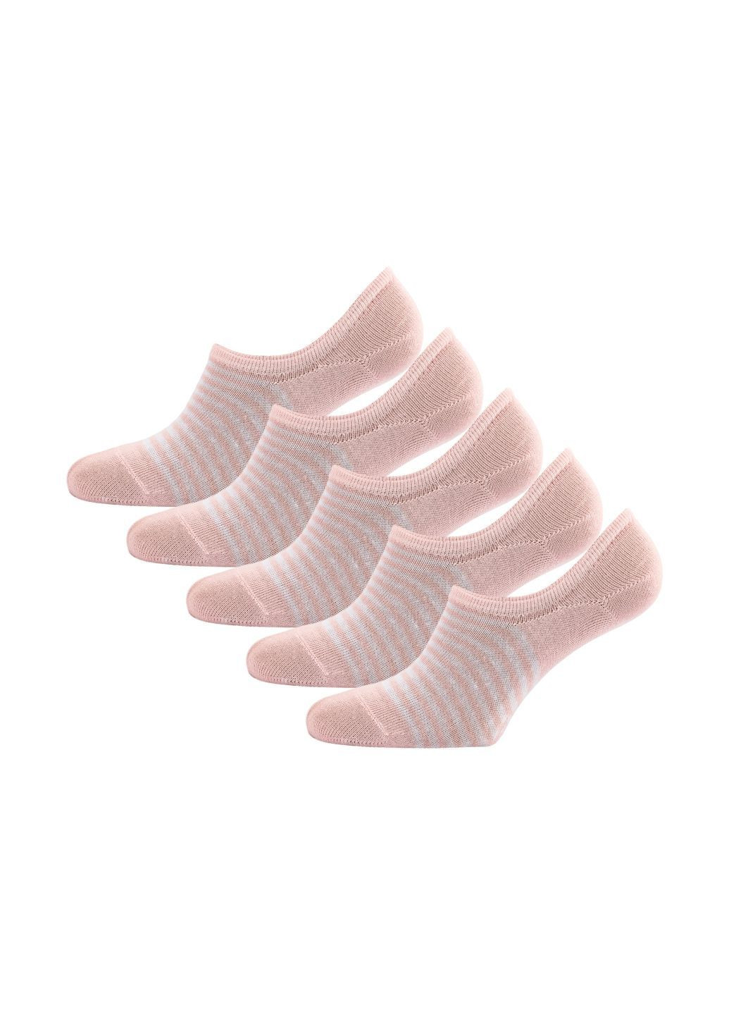 Рожеві набір (5 шт) жіночих підслідників Siela (302517234)